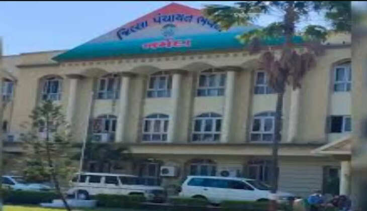 Narmada
