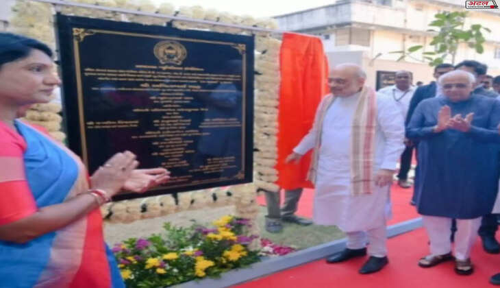 અમિત શાહ