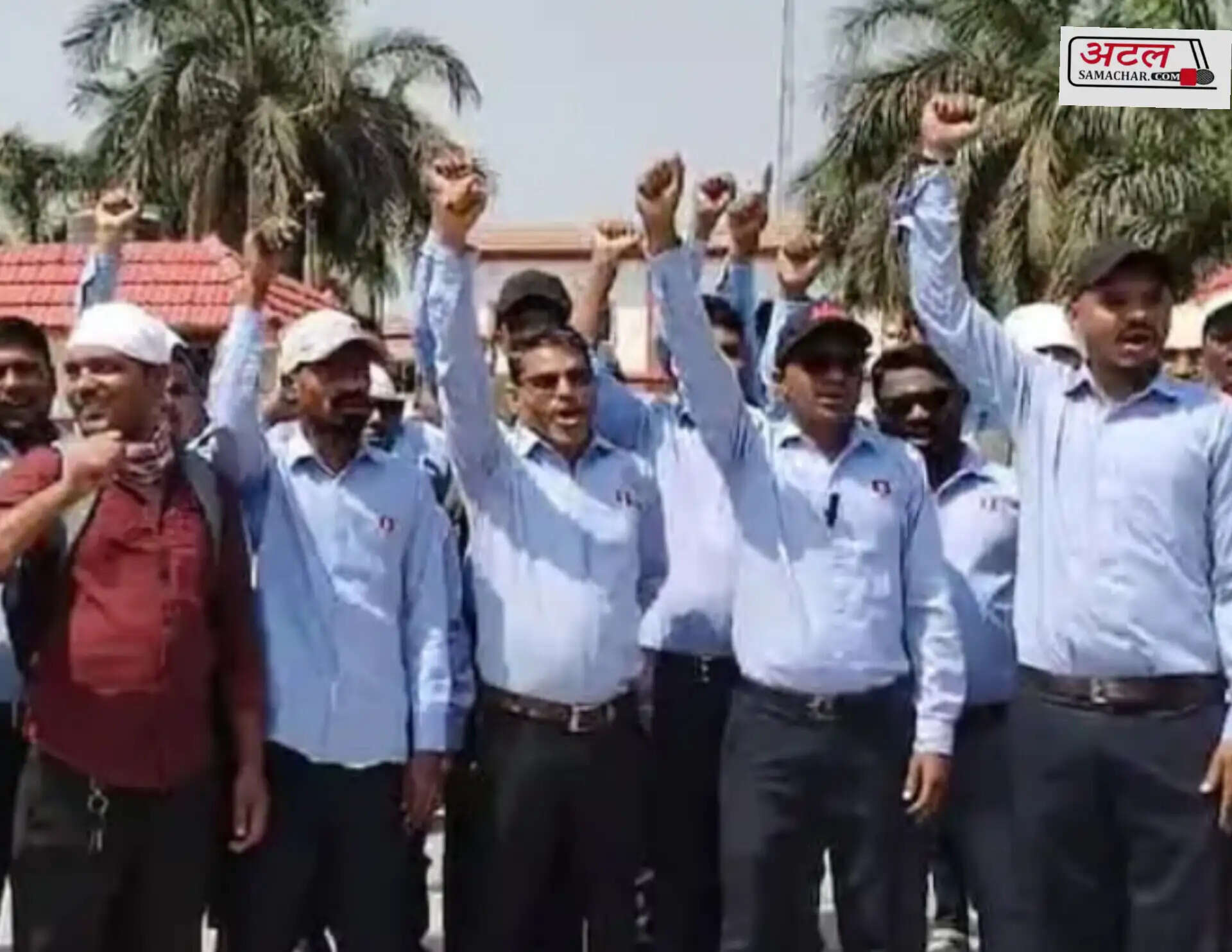 વિરોધ