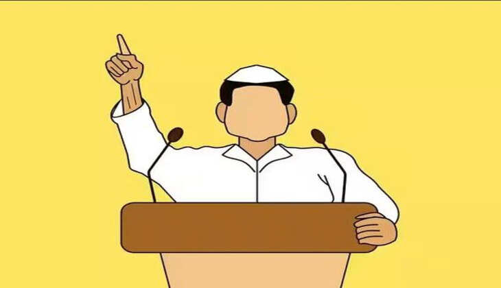 રાજકારણ@દેશ: આ રહ્યા સૌથી અમીર નેતા, સંપત્તિનો આંકડો જાણીને પગ નીચેથી જમીન ખસી જાય