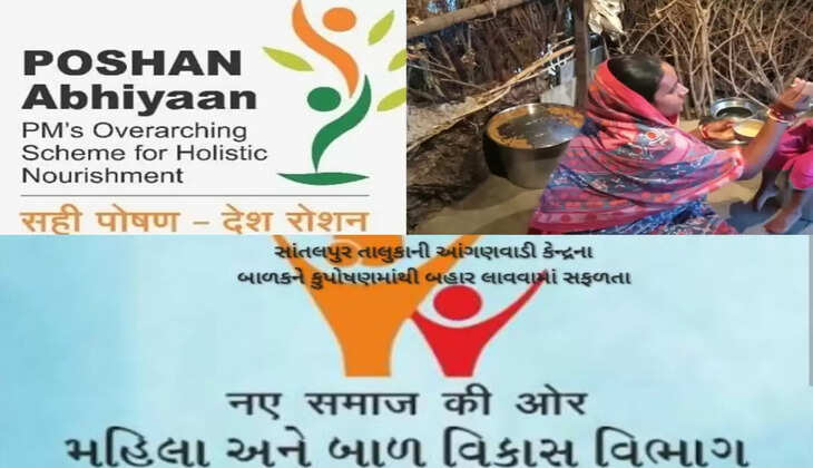સાંતલપુર