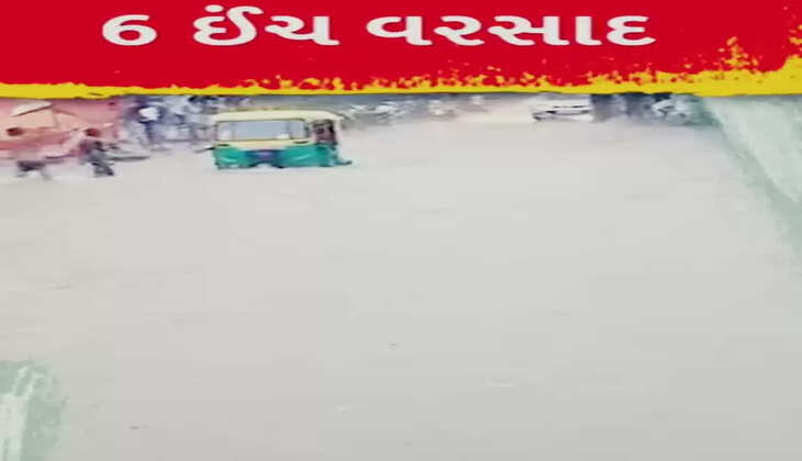 અટલ સમાચાર ડોટ કોમ, ડેસ્ક