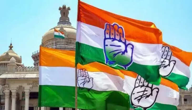 કોંગ્રેસ