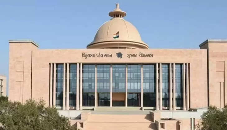 Gujarat Vidhansbha