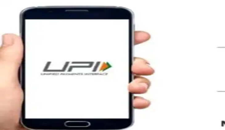 રીપોર્ટ@ગુજરાત: NPCI એ આ 5 ફીચર લોન્ચ કર્યા,હવે UPI માં Voice Command દ્વારા પૈસા ટ્રાન્સફર થશે