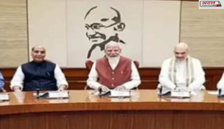 કેબિનેટ બેઠક