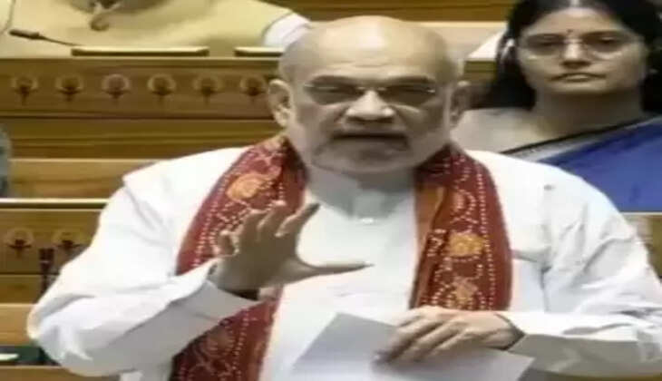 ગૃહપ્રધાન