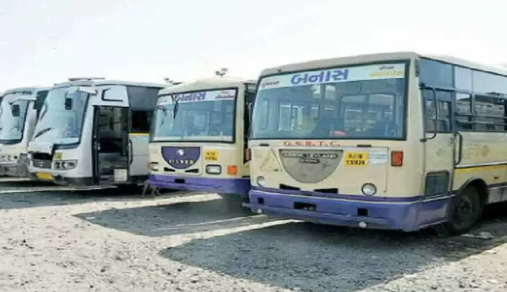 GSRTC 