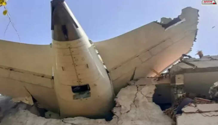 પ્લેન દુર્ઘટના