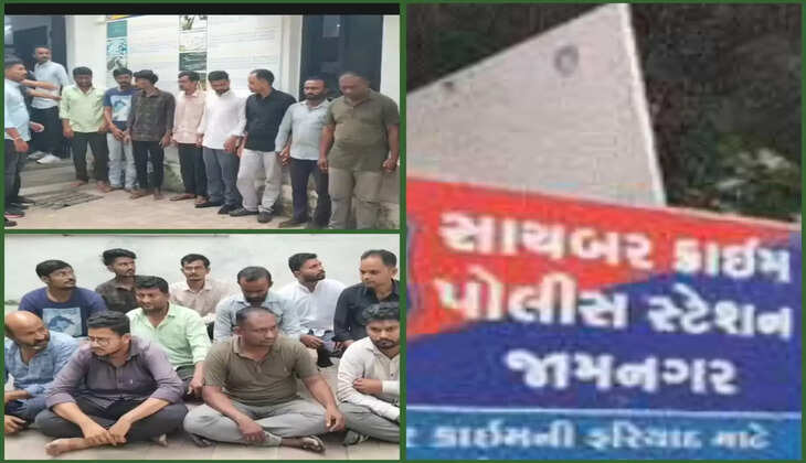 રિપોર્ટ@જામનગર: બેંક એકાઉન્ટ ભાડે આપવાના રેકેટનો પર્દાફાશ થયો