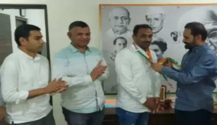 કોંગ્રેસ