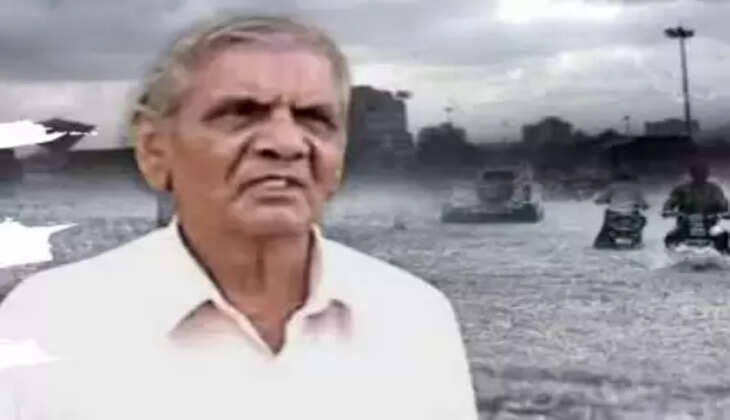 આગાહી