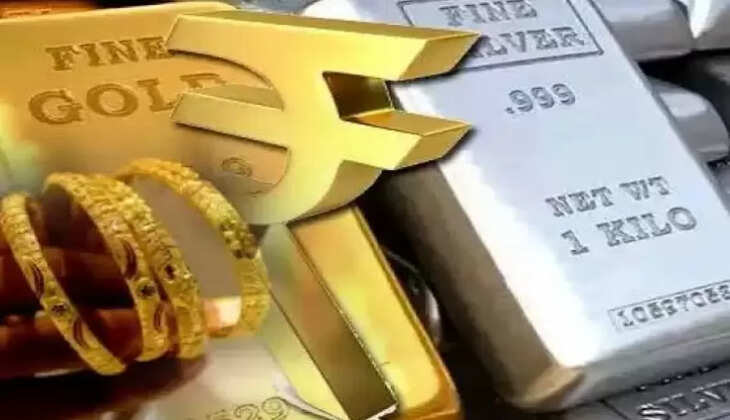 ગોલ્ડ