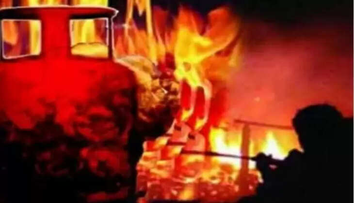 દુર્ઘટના