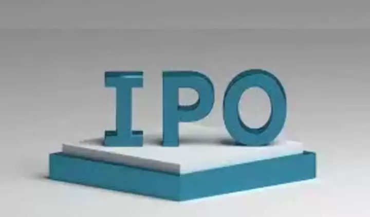 વેપાર@દેશ: આજે વધુ એક IPO માં રોકાણની તક મળશે,યોજનાની વિગતવાર માહિતી