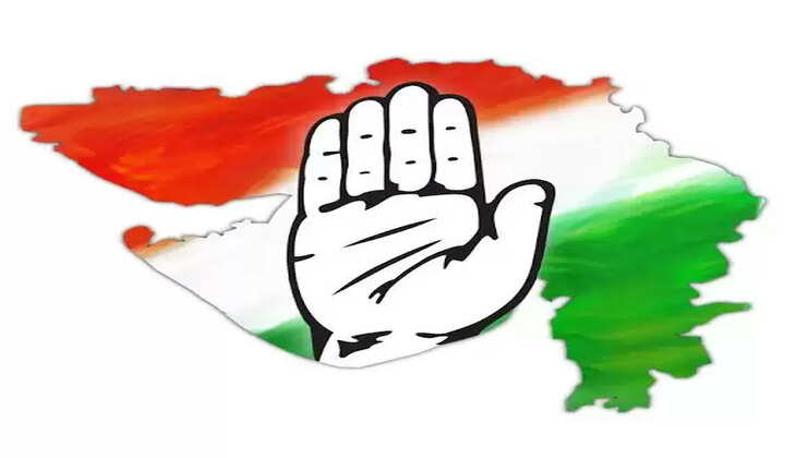 Gujarat Congress 