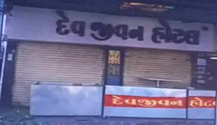 કાર્યવાહી@રાજકોટ: મહાનગરપાલિકા દ્વારા નિયમ ભંગ બદલ વધુ એક ચાની હોટલ સીલ કરવામાં આવી