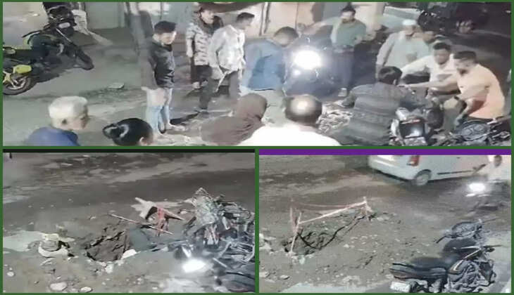 રિપોર્ટ@વડોદરા: નગરપાલિકાની ઘોર બેદરકારીનાં કારણે બાઈક ચાલક ખાડામાં ઊંધા માથે પટકાયો