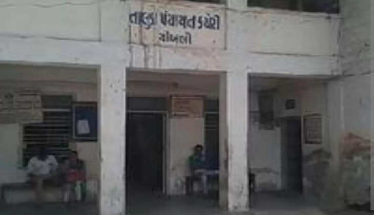 Navsari