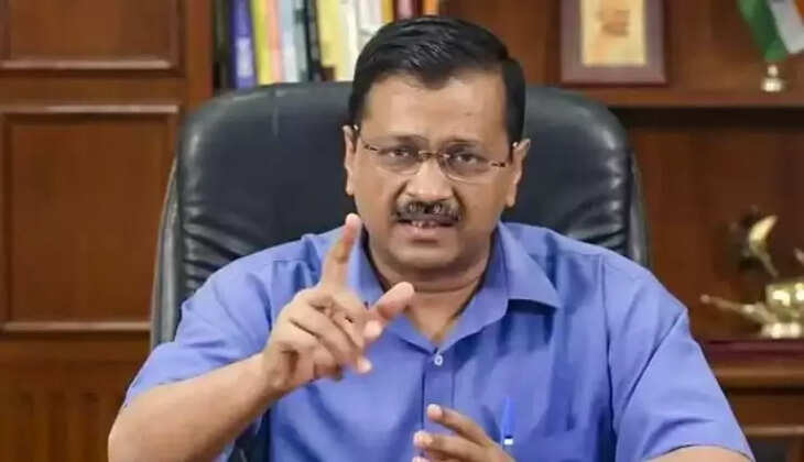 કેજરીવાલ