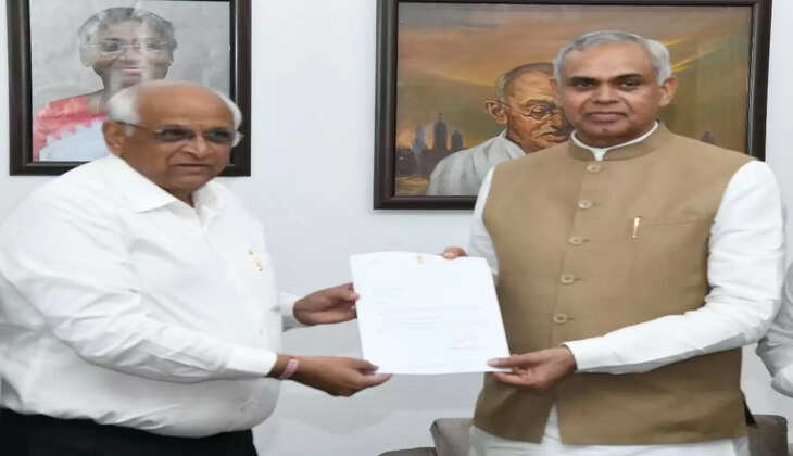 Bhupendra Patel Resigned