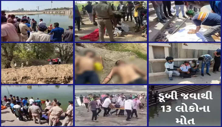 અટલ સમાચાર ડોટ કોમ, ડેસ્ક