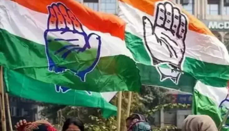 કોંગ્રેસ