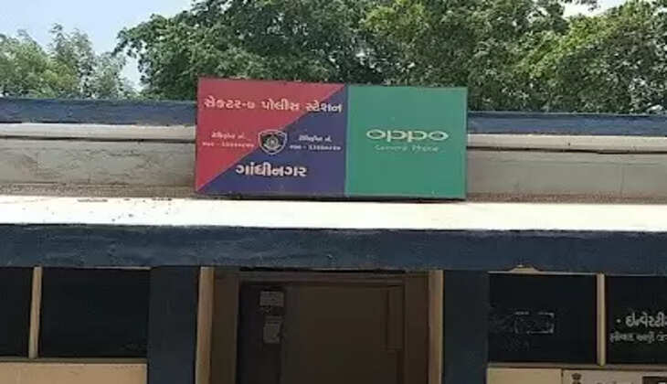 Gandhinagar sector 7 police station