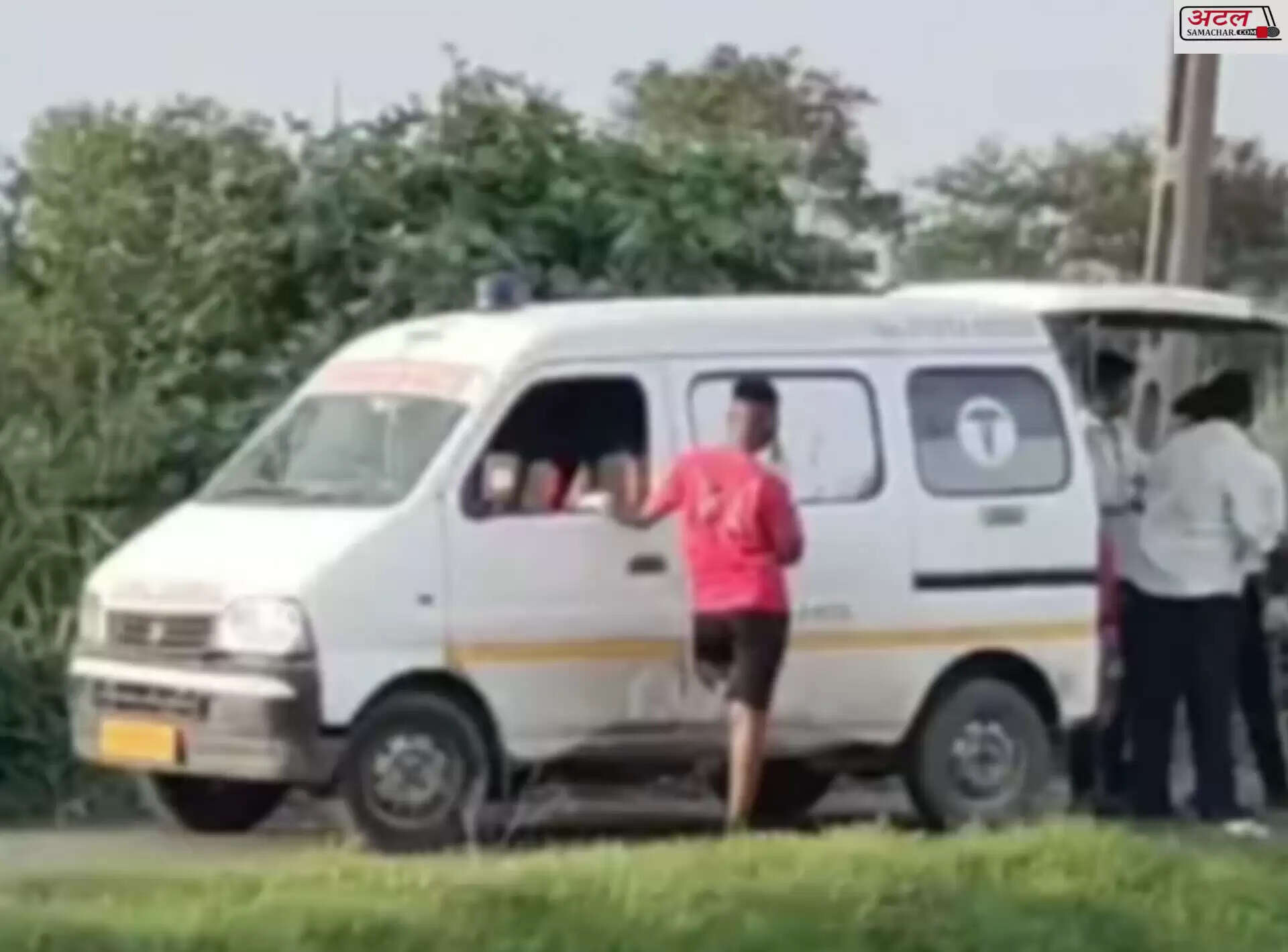 ઘટના