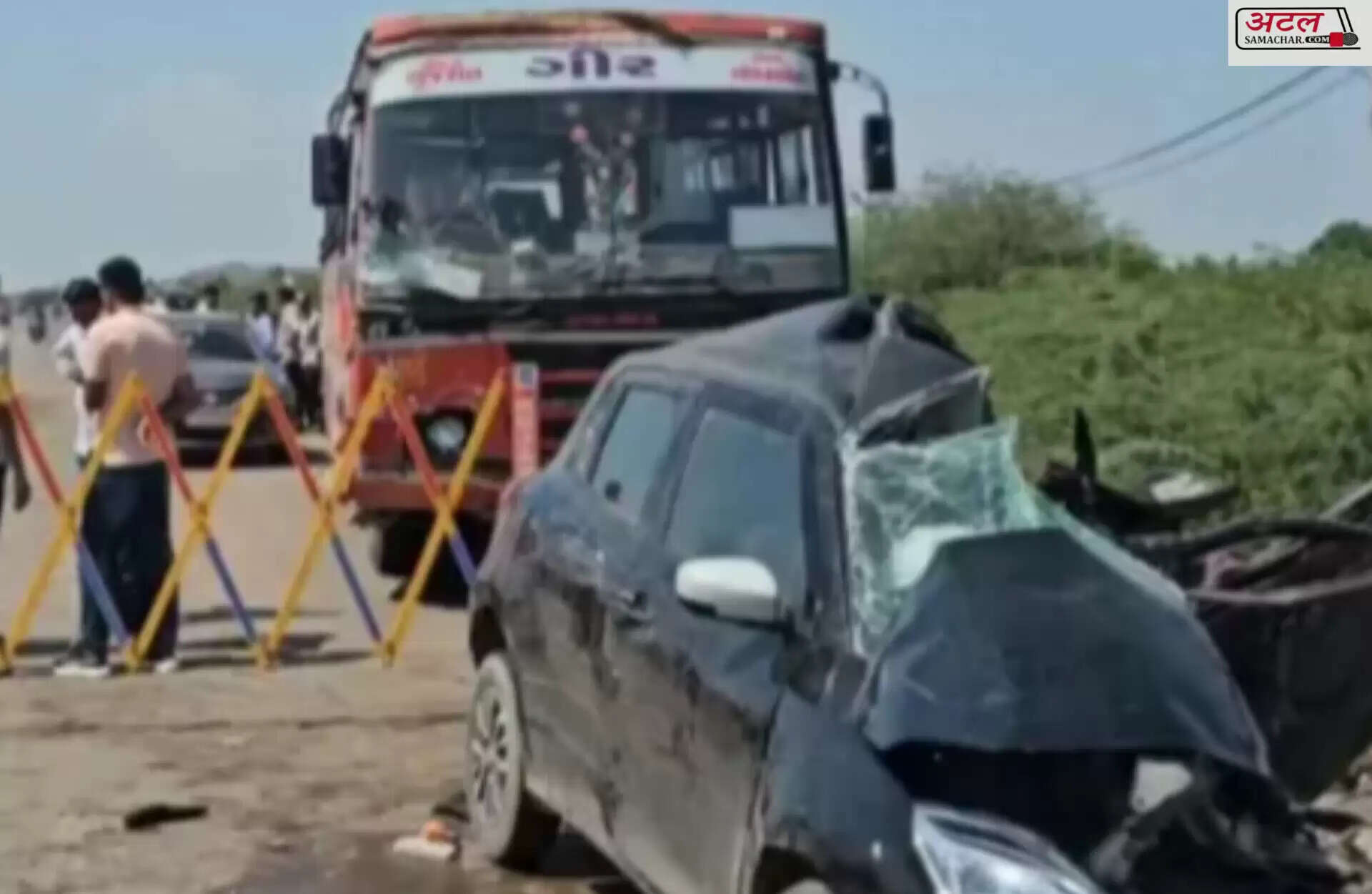 અકસ્માત