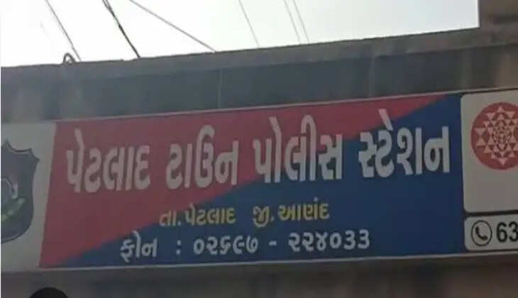 પોલીશ સ્ટેશન