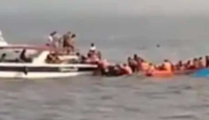 ઘટના