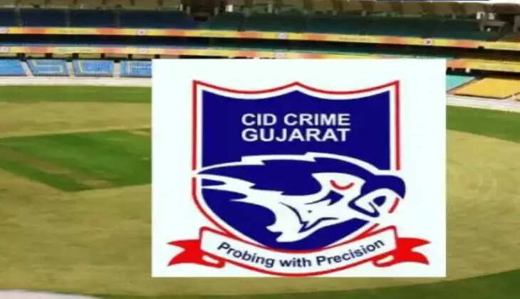 પર્દાફાશ