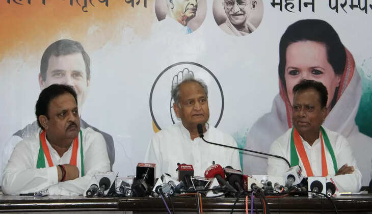 Congress