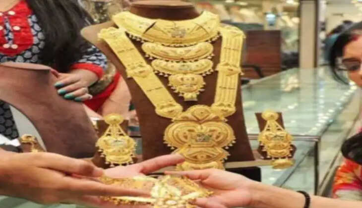 ગોલ્ડ રેટ