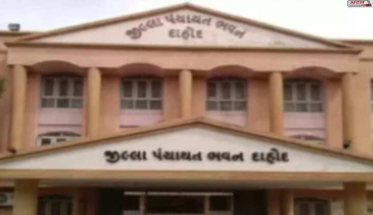 કાર્યવાહી