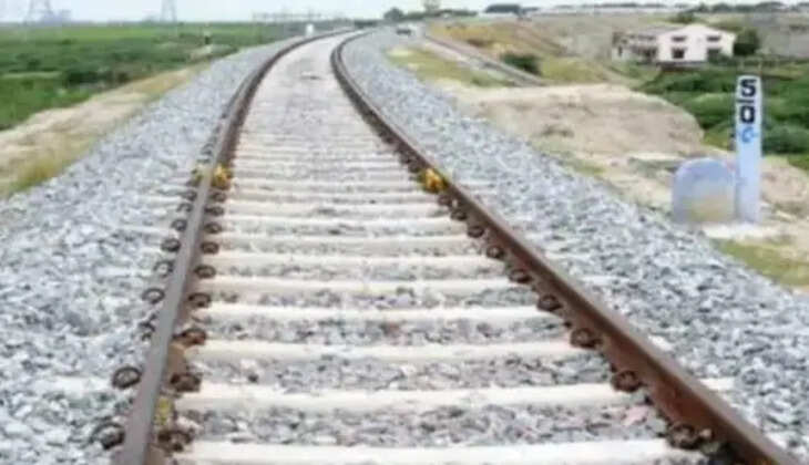 ઘટના