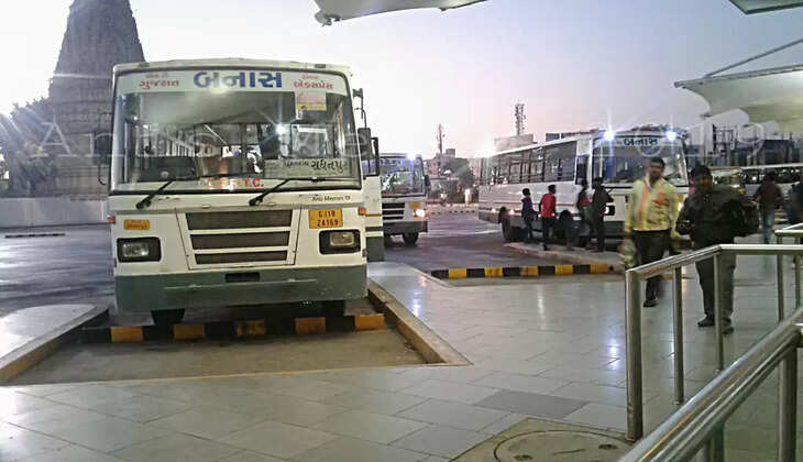 GSRTC File Photo