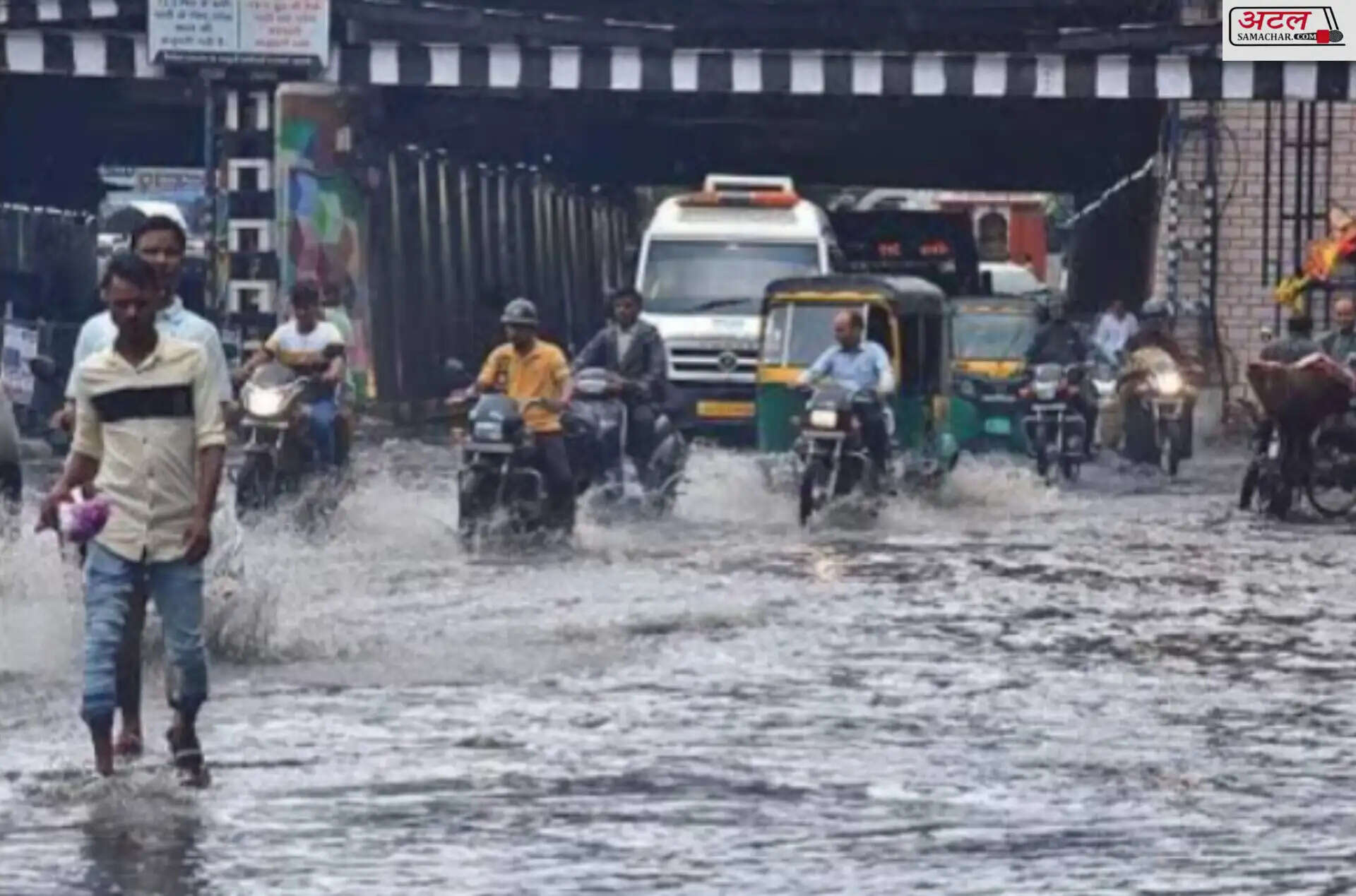 વરસાદ
