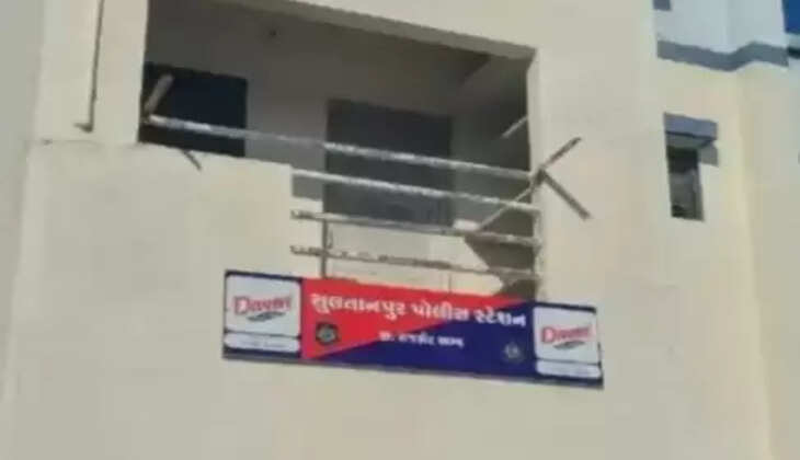 ગોંડલ