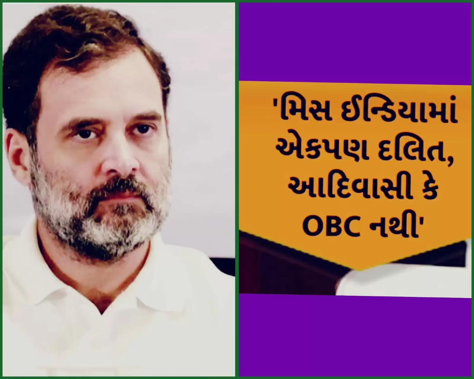 અટલ સમાચાર ડોટ કોમ, ડેસ્ક