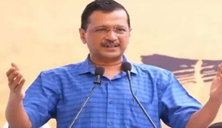 કેજરીવાલ