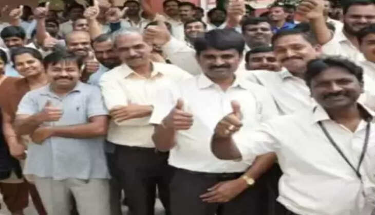 કર્મચારી પગાર