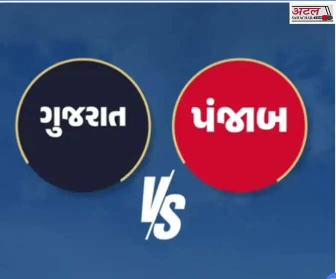 રમત@ક્રિકેટ: આજે ગુજરાત ટાઇટન્સ અને પંજાબ કિંગ્સ વચ્ચે રમાશે