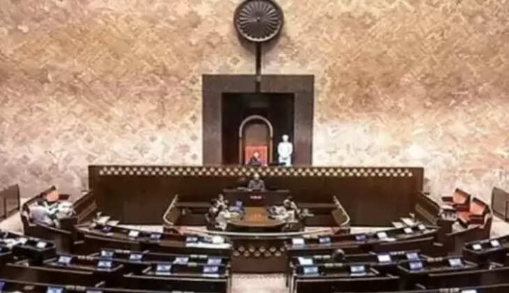 સંસદ