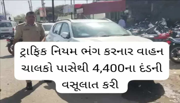 અટલ સમાચાર ડોટ કોમ, ડેસ્ક