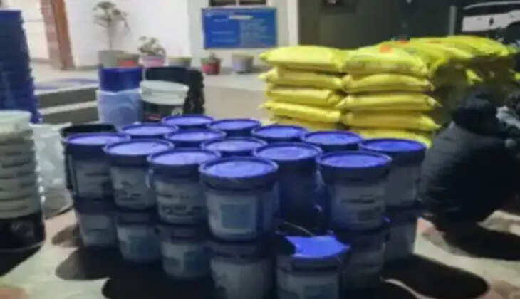 કૌભાંડ