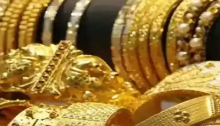 ગોલ્ડ