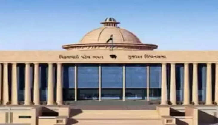 વિધાનસભા