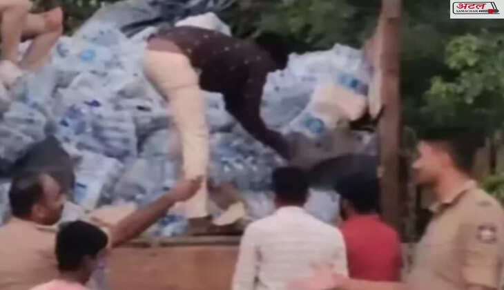 કાર્યવાહી